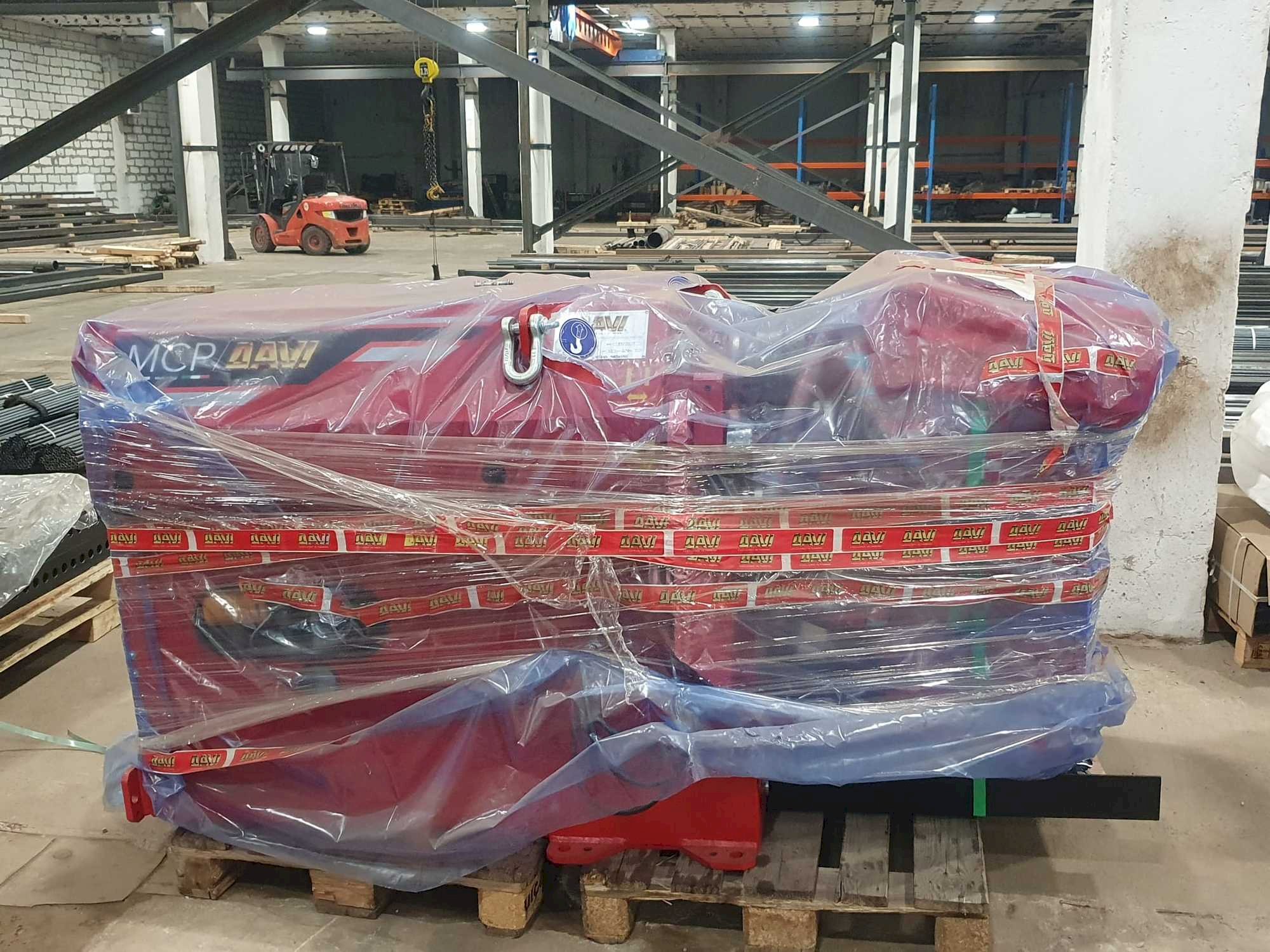 Mašīnas Davi MCP 9  pretskats