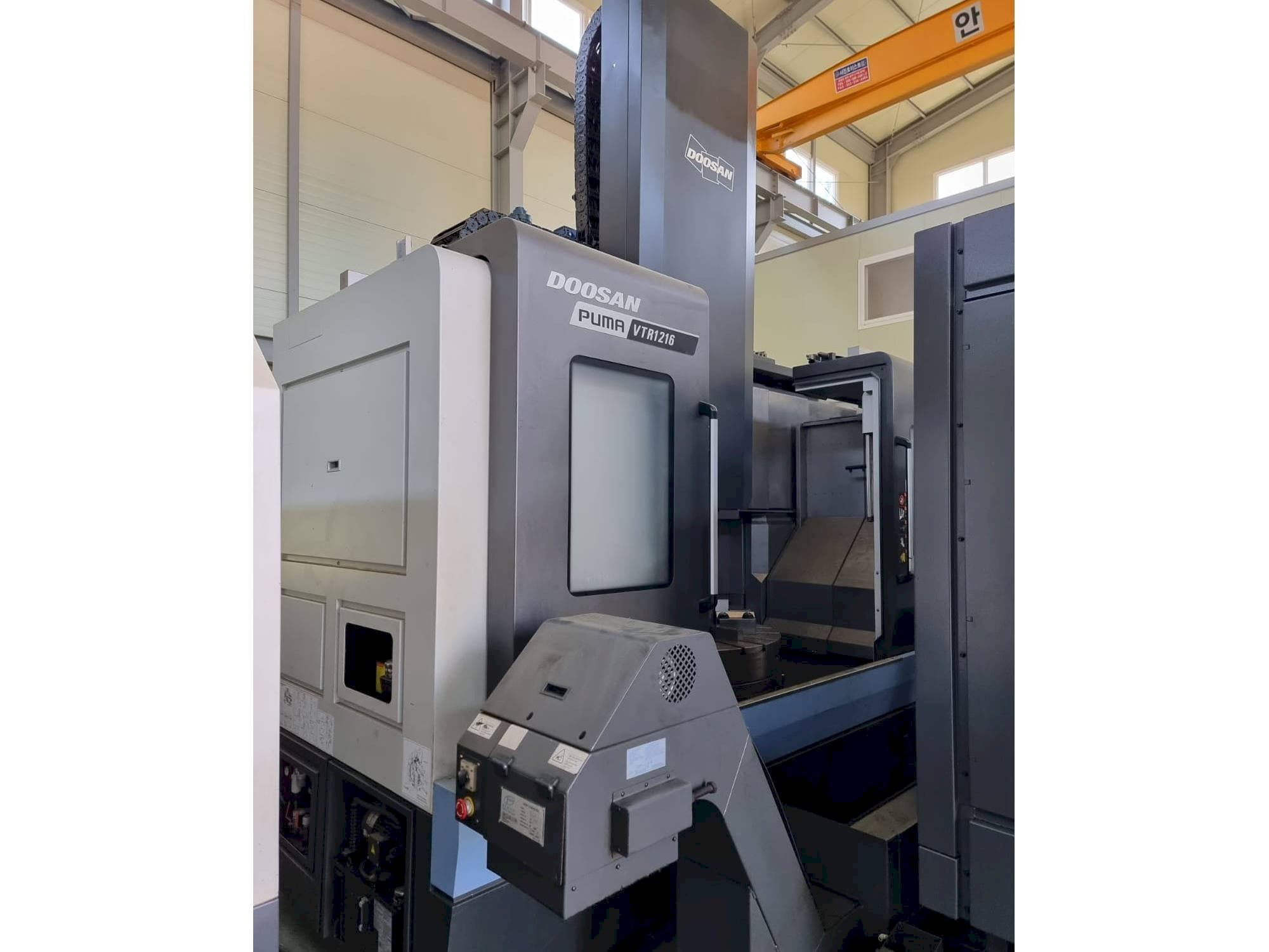 Mašīnas Puma VTR 1216  pretskats