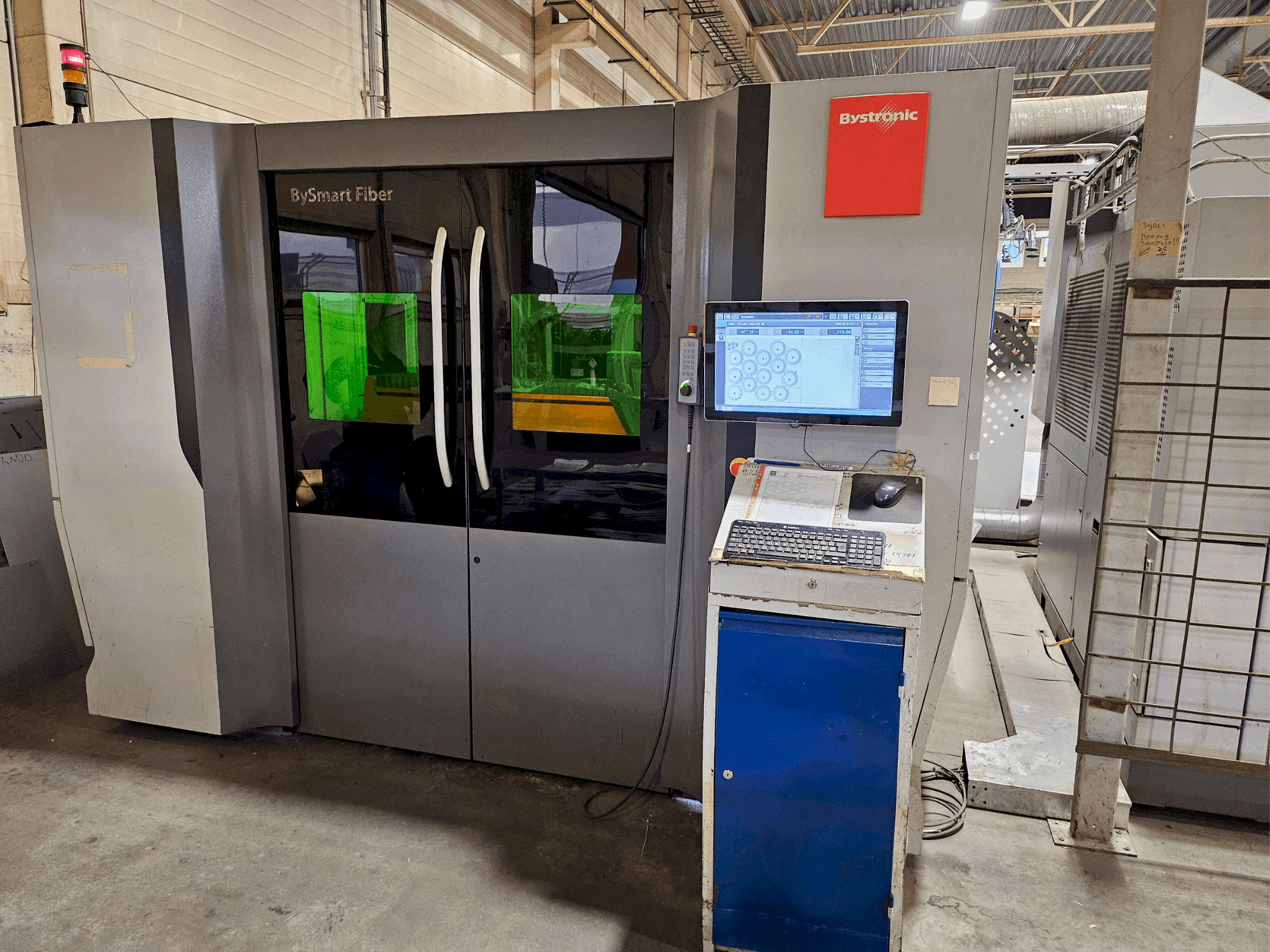 Mašīnas Bystronic BySmart Fiber 3015 6KW  pretskats