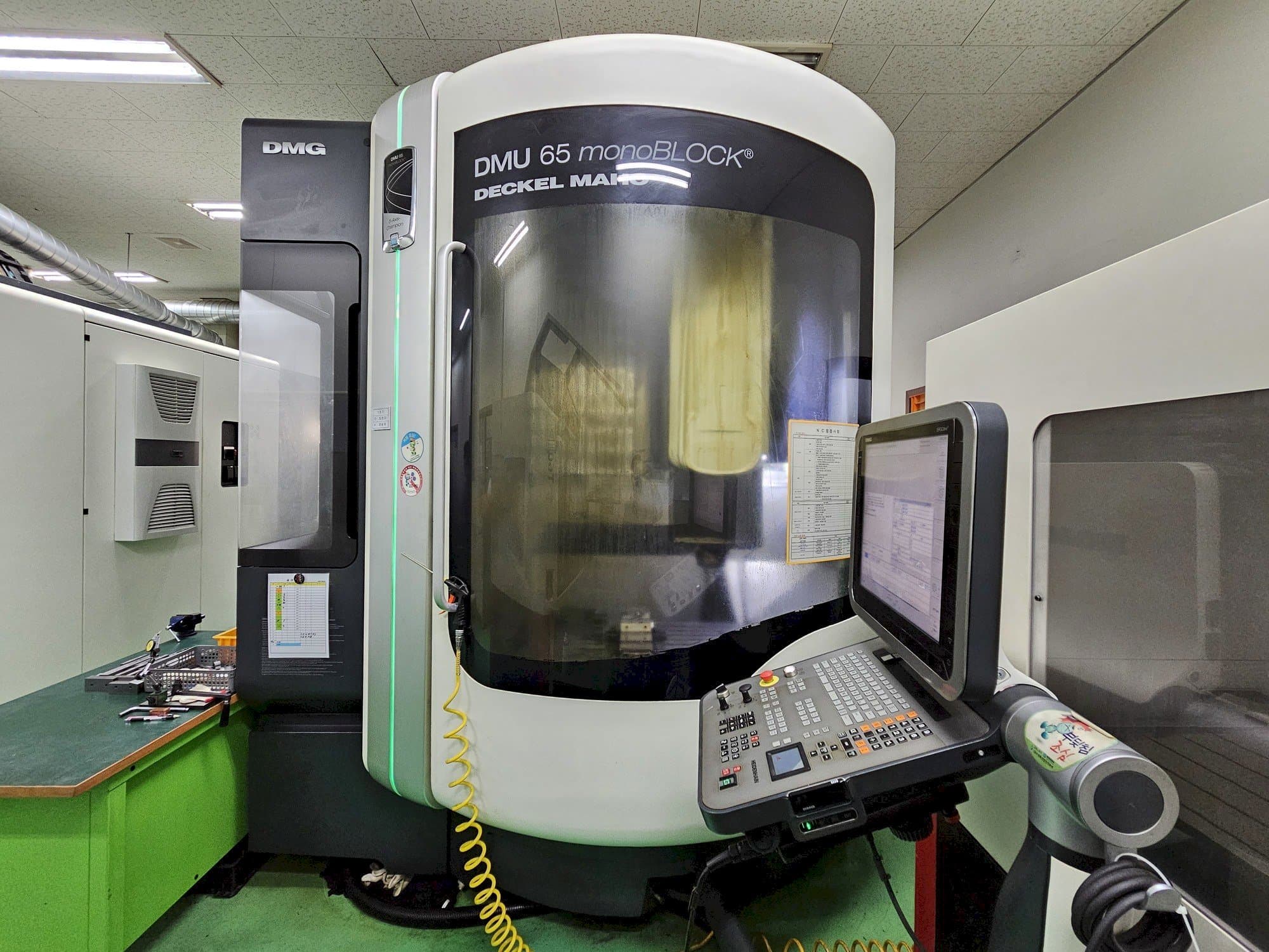 Mašīnas DECKEL MAHO DMU 65 monoBlock  pretskats