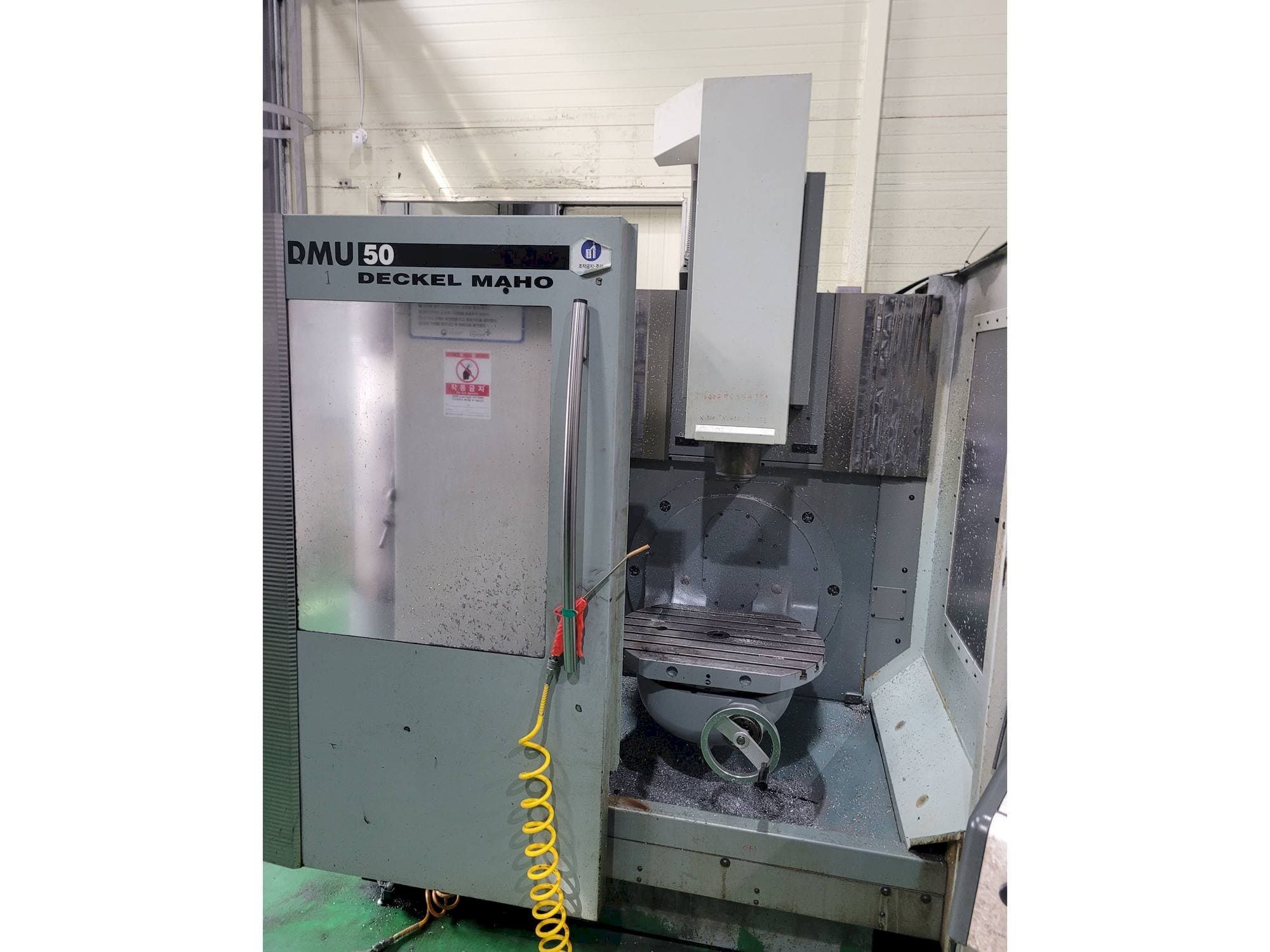 Mašīnas DECKEL MAHO DMU 50  pretskats