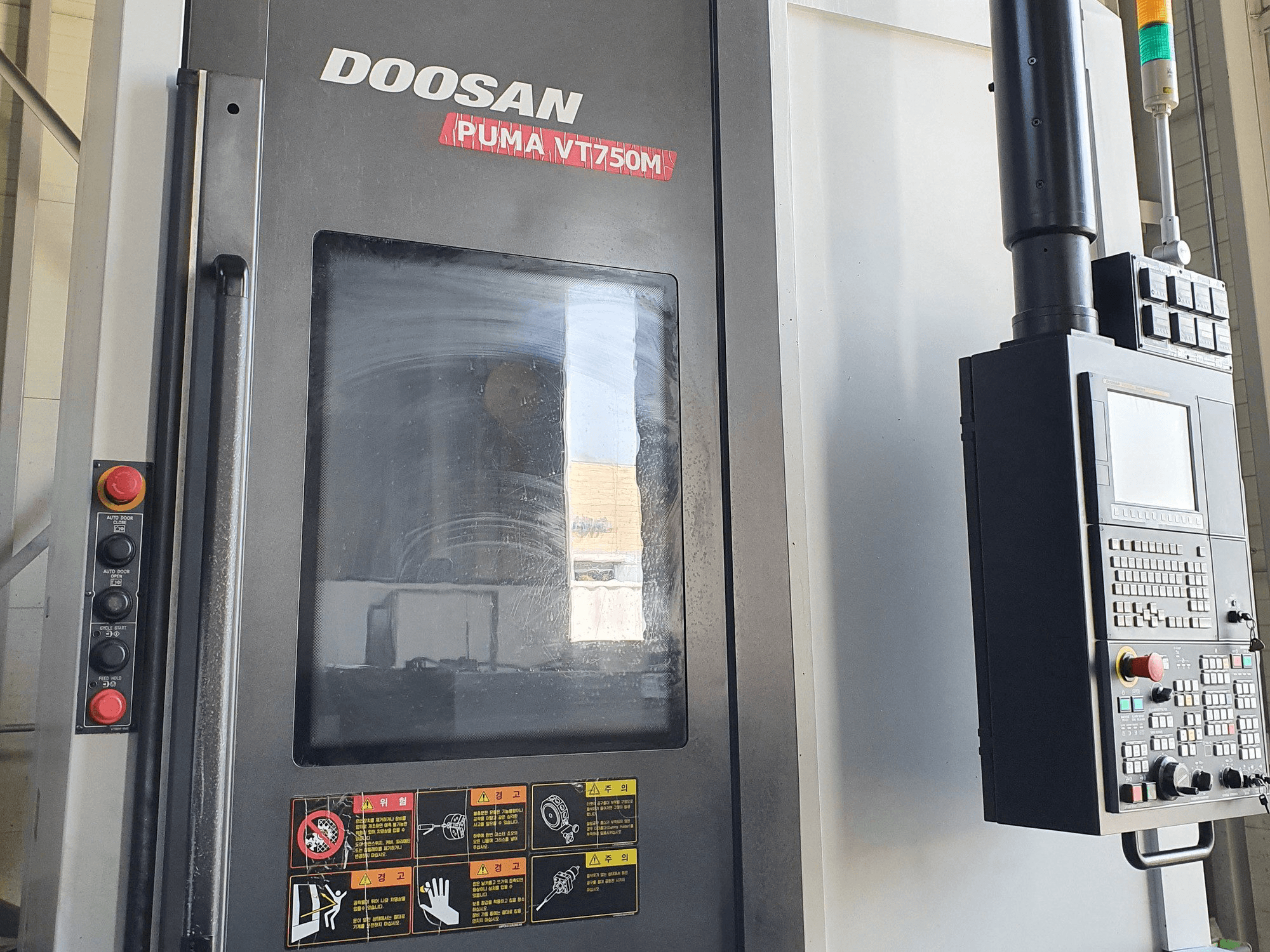 Mašīnas Doosan VT750M pretskats